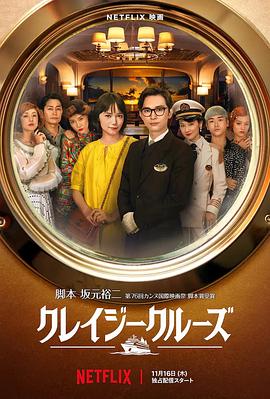 午夜免费观看福利片一区二区三区