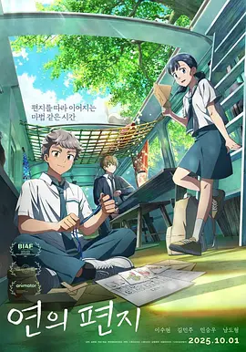 久草在线在线精品观看