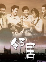 台湾性做爰伦理